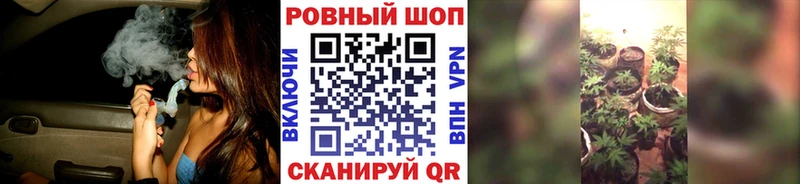 Виды наркотиков купить Рубцовск АМФЕТАМИН  Вейп ТГК  Меф  Гашиш  СОЛЬ  МАРИХУАНА 