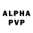 Alpha PVP кристаллы roman retiunsky