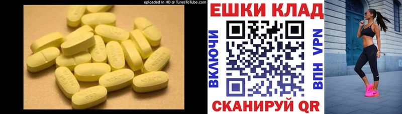 ЭКСТАЗИ Punisher  где найти наркотики  Рубцовск 