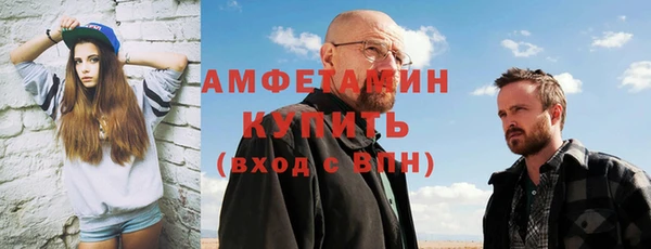 ПСИЛОЦИБИНОВЫЕ ГРИБЫ Алзамай
