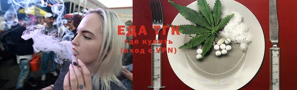 герыч Ладушкин