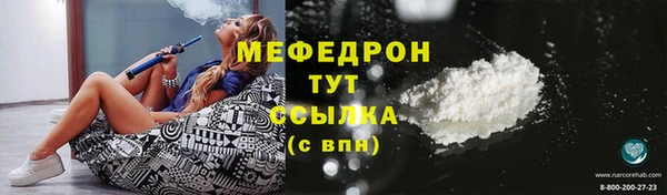 ешки Лагань