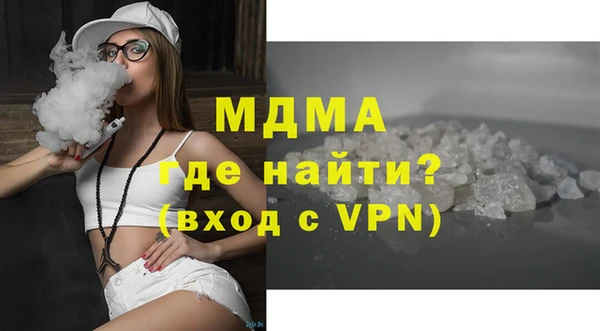 трава Алексин