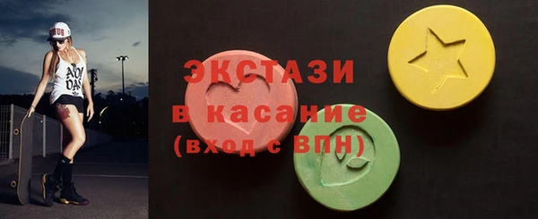 ПСИЛОЦИБИНОВЫЕ ГРИБЫ Алзамай