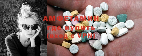 герыч Ладушкин