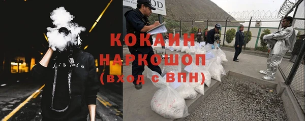 трава Алексеевка