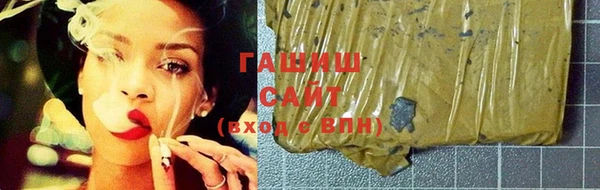 ПСИЛОЦИБИНОВЫЕ ГРИБЫ Алзамай