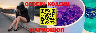 тгк Пыть-Ях