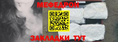гашишное масло Пугачёв