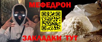 гашишное масло Пугачёв