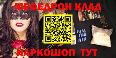 наркотики Пушкино