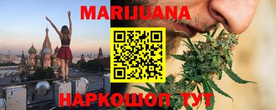 тгк Пыть-Ях