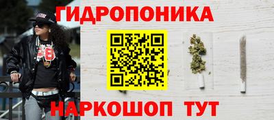 тгк Пыть-Ях