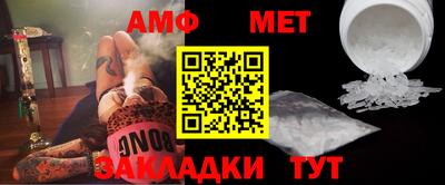 наркотики Пушкино