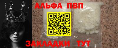 наркотики Пушкино