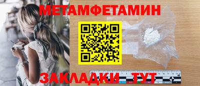 наркотики Пушкино