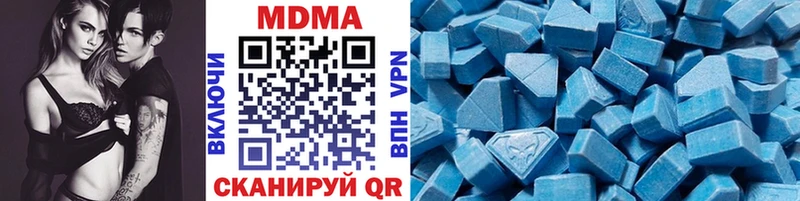 MDMA VHQ  Рубцовск 